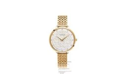 Montre Femme EOLIA Cadran Blanc Bracelet Acier Doré -Pierre Lannier Magasin De Vente 053J502 0000 812x497 1