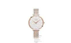 Montre Femme EOLIA Cadran Blanc Bracelet Acier Bicolore -Pierre Lannier Magasin De Vente 053J701 0000 812x497 1