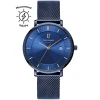 Montre Homme INTI Cadran Bleu Bracelet Acier Milanais Bleu 2 Montre Homme INTI Cadran Bleu Bracelet Acier Milanais Bleu -Pierre Lannier Magasin De Vente 209G469 12 1000x1000 crop
