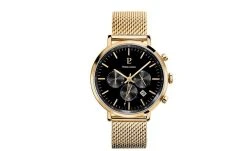 Montre Pierre Lannier Baron 222G032 -Pierre Lannier Magasin De Vente 222G032 ld 0000 812x497 1