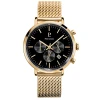Montre Pierre Lannier Baron 222G032 -Pierre Lannier Magasin De Vente 222G032 1 1000x1000 crop