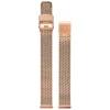 Bracelet Femme Acier Milanais Doré-rose 12 MM -Pierre Lannier Magasin De Vente BRA009A1255 1 1000x1000 crop